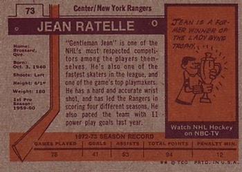 1973-74 Topps #73 Jean Ratelle Back