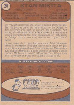 1974-75 O-Pee-Chee #20 Stan Mikita Back