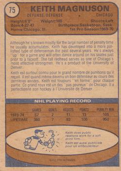 1974-75 O-Pee-Chee #75 Keith Magnuson Back