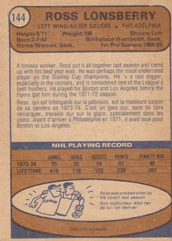 1974-75 O-Pee-Chee #144 Ross Lonsberry Back