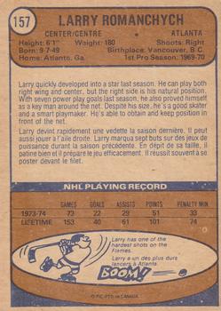 1974-75 O-Pee-Chee #157 Larry Romanchych Back