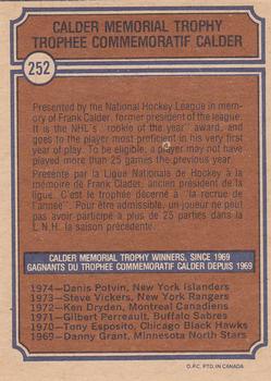 1974-75 O-Pee-Chee #252 Calder Memorial Trophy Back