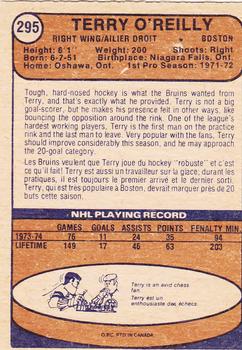 1974-75 O-Pee-Chee #295 Terry O'Reilly Back