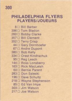 1974-75 O-Pee-Chee #300 Philadelphia Flyers Team Back