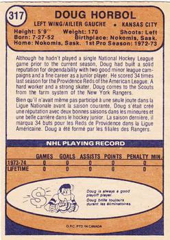 1974-75 O-Pee-Chee #317 Doug Horbul Back