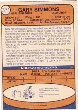 1974-75 O-Pee-Chee #371 Gary Simmons Back