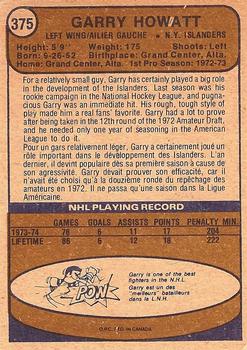 1974-75 O-Pee-Chee #375 Garry Howatt Back
