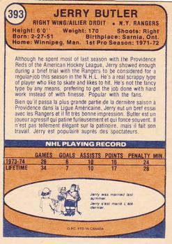 1974-75 O-Pee-Chee #393 Jerry Butler Back