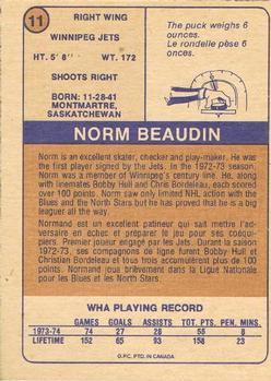 1974-75 O-Pee-Chee WHA #11 Norm Beaudin Back