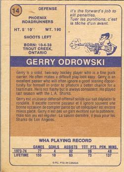 1974-75 O-Pee-Chee WHA #14 Gerry Odrowski Back