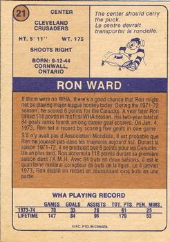 1974-75 O-Pee-Chee WHA #21 Ron Ward Back