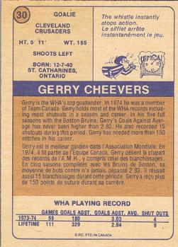 1974-75 O-Pee-Chee WHA #30 Gerry Cheevers Back