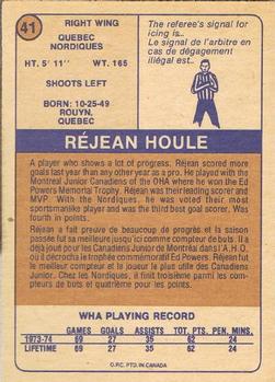 1974-75 O-Pee-Chee WHA #41 Rejean Houle Back