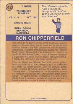 1974-75 O-Pee-Chee WHA #42 Ron Chipperfield Back