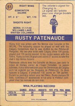 1974-75 O-Pee-Chee WHA #51 Rusty Patenaude Back