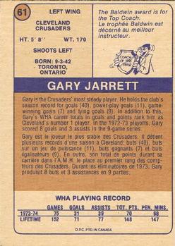 1974-75 O-Pee-Chee WHA #61 Gary Jarrett Back