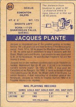 1974-75 O-Pee-Chee WHA #64 Jacques Plante Back