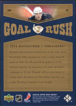 2005-06 Upper Deck - Goal Rush #GR8 Ilya Kovalchuk Back