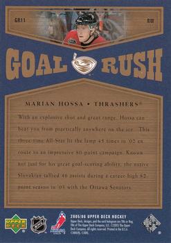 2005-06 Upper Deck - Goal Rush #GR11 Marian Hossa Back