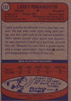 1974-75 Topps #157 Larry Romanchych Back