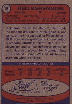1974-75 Topps #19 Red Berenson Back