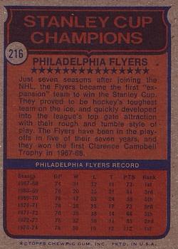 1974-75 Topps #216 Stanley Cup Champions Back