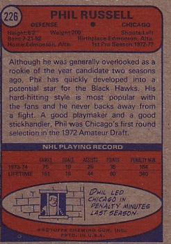 1974-75 Topps #226 Phil Russell Back