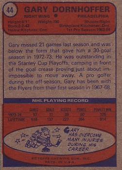 1974-75 Topps #44 Gary Dornhoefer Back