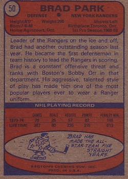 1974-75 Topps #50 Brad Park Back