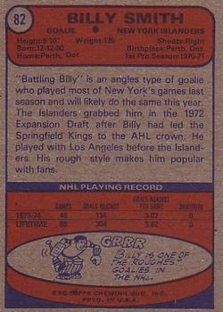 1974-75 Topps #82 Billy Smith Back