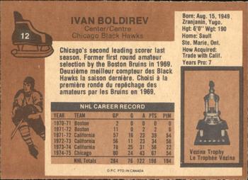 1975-76 O-Pee-Chee #12 Ivan Boldirev Back