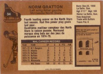 1975-76 O-Pee-Chee #34 Norm Gratton Back