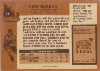 1975-76 O-Pee-Chee #43 Mike Marson Back