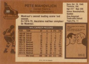 1975-76 O-Pee-Chee #50 Pete Mahovlich Back