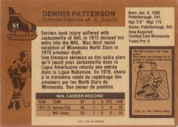 1975-76 O-Pee-Chee #51 Dennis Patterson Back