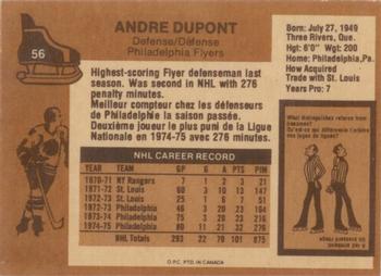 1975-76 O-Pee-Chee #56 Andre Dupont Back
