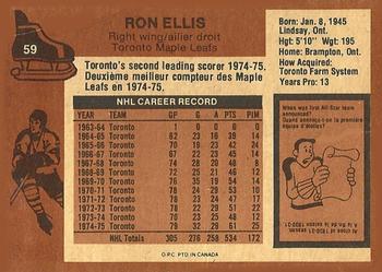 1975-76 O-Pee-Chee #59 Ron Ellis Back