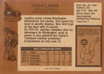 1975-76 O-Pee-Chee #61 Yvon Labre Back