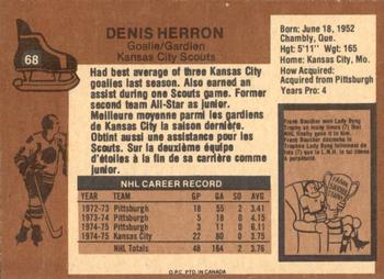 1975-76 O-Pee-Chee #68 Denis Herron Back