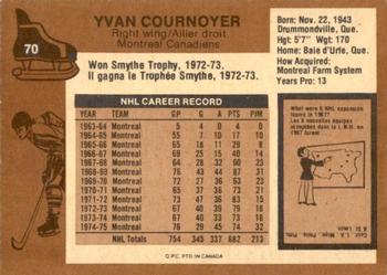 1975-76 O-Pee-Chee #70 Yvan Cournoyer Back