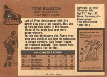 1975-76 O-Pee-Chee #74 Tom Bladon Back