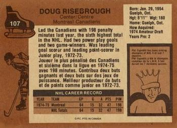 1975-76 O-Pee-Chee #107 Doug Risebrough Back