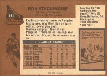 1975-76 O-Pee-Chee #111 Ron Stackhouse Back