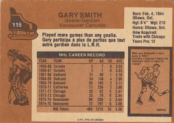 1975-76 O-Pee-Chee #115 Gary Smith Back