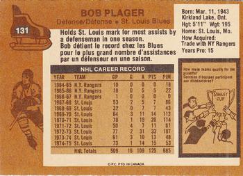 1975-76 O-Pee-Chee #131 Bob Plager Back