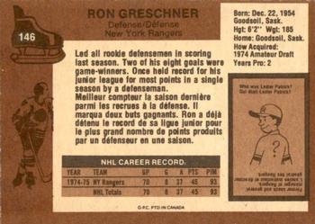 1975-76 O-Pee-Chee #146 Ron Greschner Back