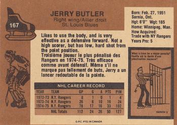 1975-76 O-Pee-Chee #167 Jerry Butler Back