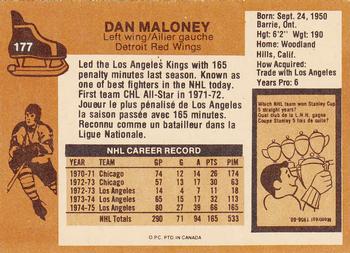 1975-76 O-Pee-Chee #177 Dan Maloney Back