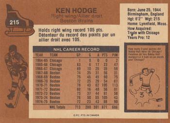 1975-76 O-Pee-Chee #215 Ken Hodge Back
