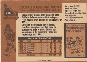 1975-76 O-Pee-Chee #216 Jocelyn Guevremont Back